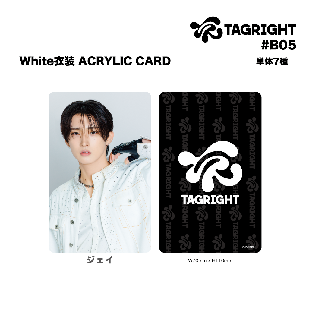 White衣装 ACRYLIC CARD #B05