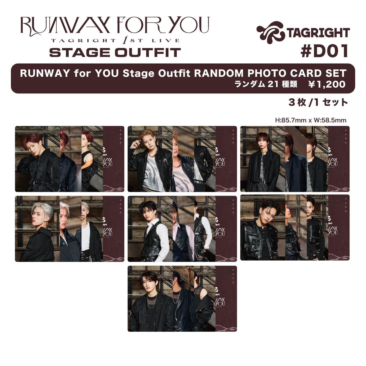 Stage Outfit RANDOM PHOTO CARD SET (1set 3枚入り) #D01