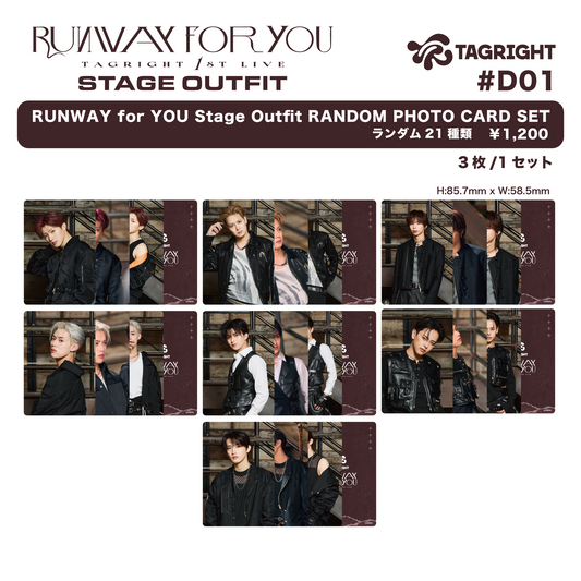 Stage Outfit RANDOM PHOTO CARD SET (1set 3枚入り) #D01