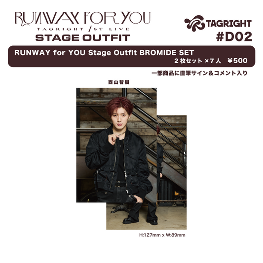 Stage Outfit BROMIDE SET (1set 2枚入り) #D02