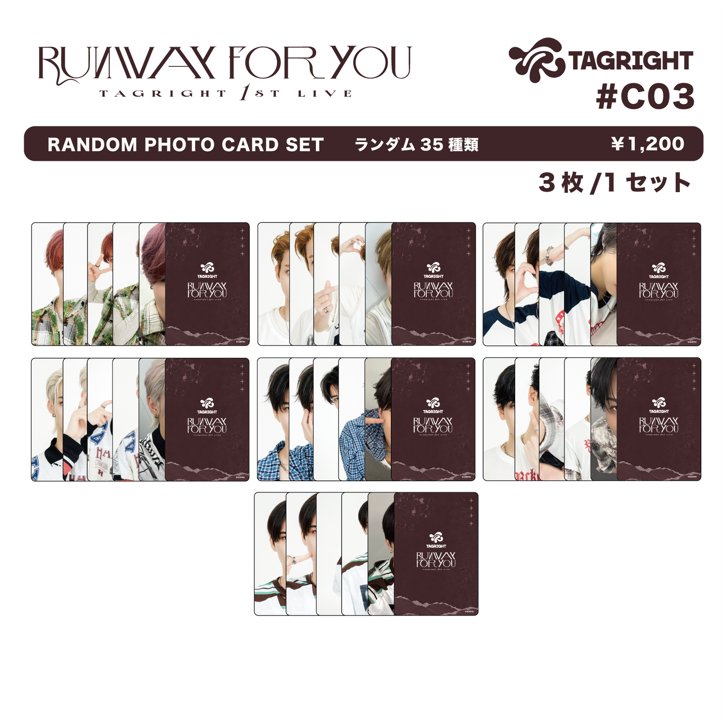 RUNWAY for YOU RANDOM PHOTO CARD SET (1set 3枚入り) #C03
