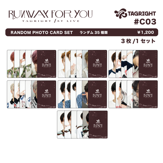 RUNWAY for YOU RANDOM PHOTO CARD SET (1set 3枚入り) #C03