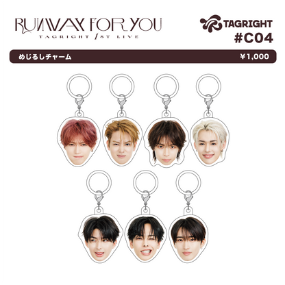 RUNWAY for YOU めじるしチャーム #C04