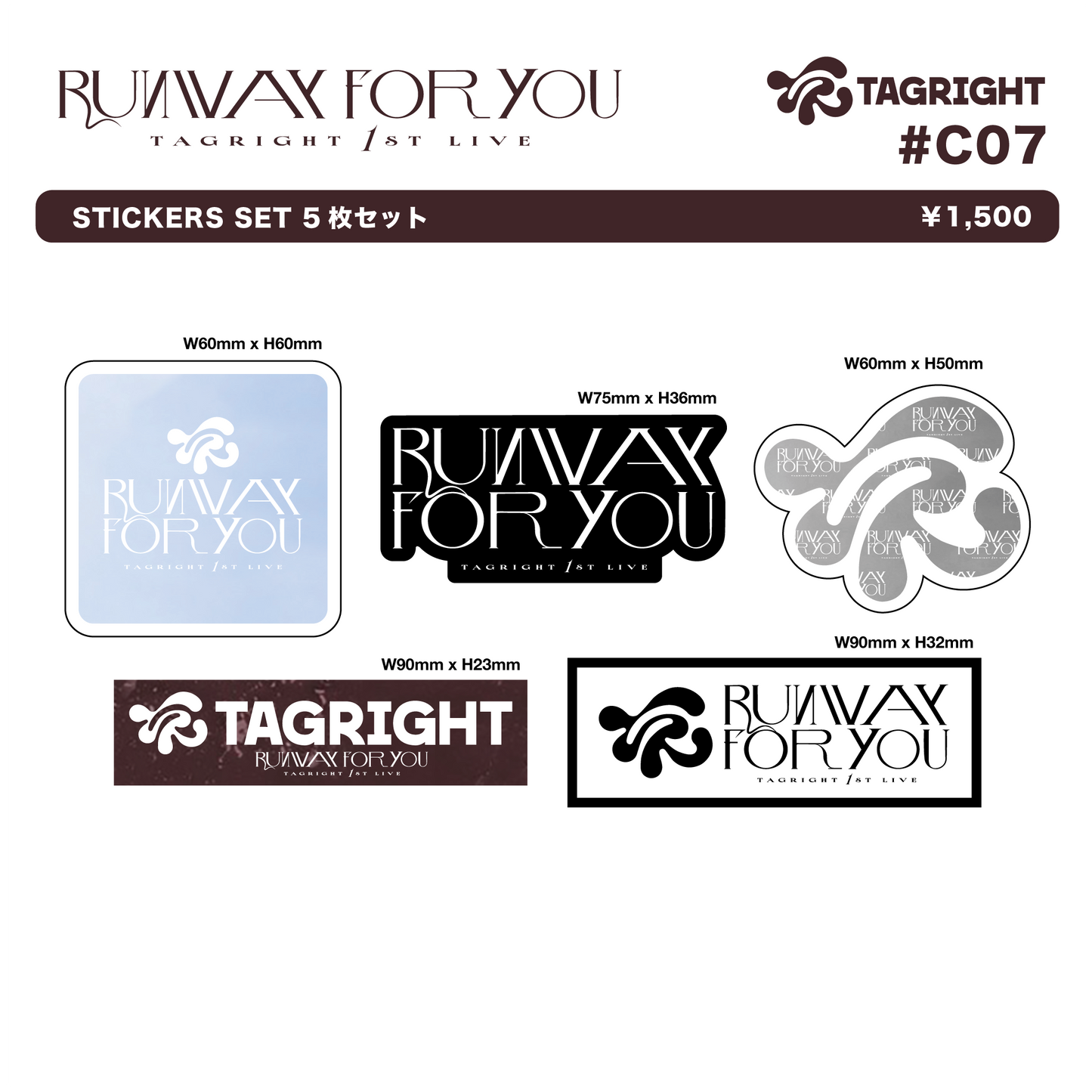 RUNWAY for YOU STICKER SET (5枚SET) #C07