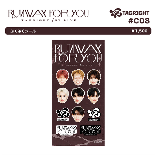 RUNWAY for YOU ぷくぷくシール #C08