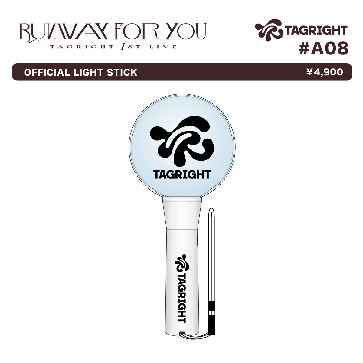 RUNWAY for YOU OFFICIAL LIGHT STICK #A08 – tagright