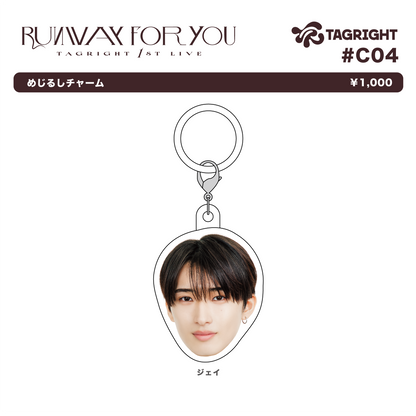 RUNWAY for YOU めじるしチャーム #C04