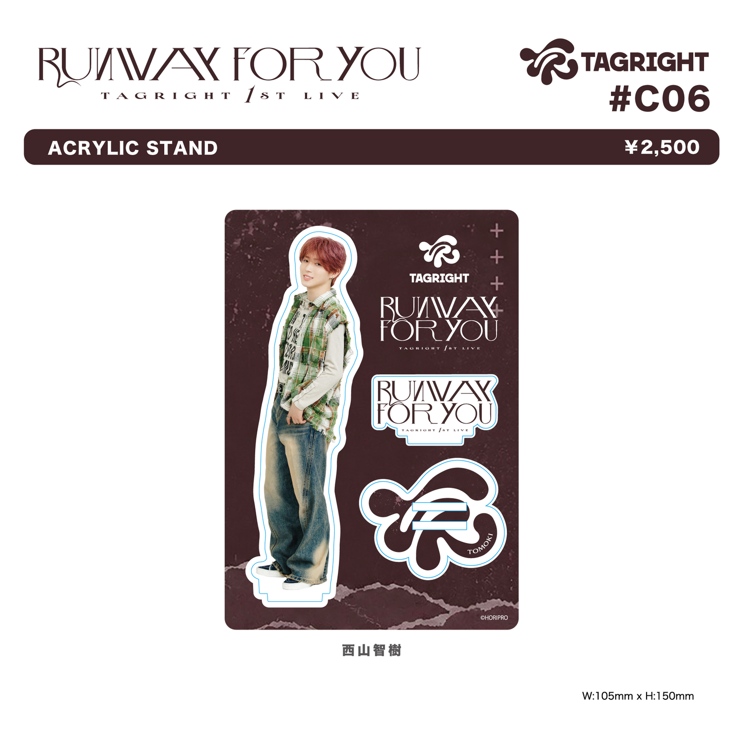 RUNWAY for YOU ACRYLIC STAND #C06