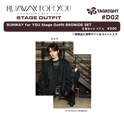 Stage Outfit BROMIDE SET (1set 2枚入り) #D02