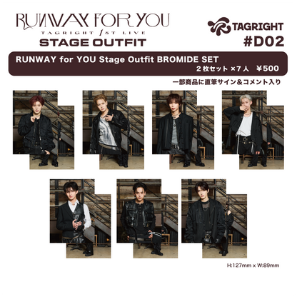 Stage Outfit BROMIDE SET (1set 2枚入り) #D02