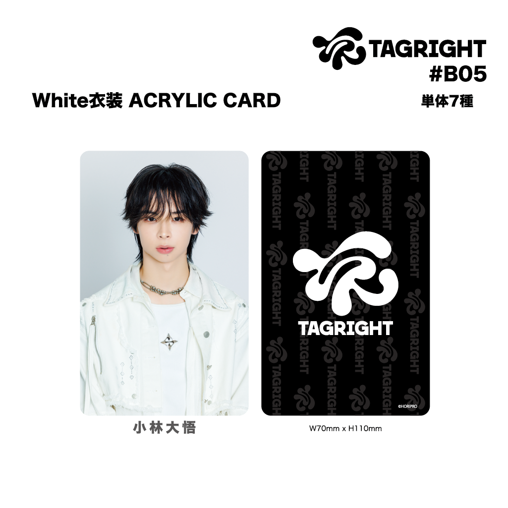 White衣装 ACRYLIC CARD #B05