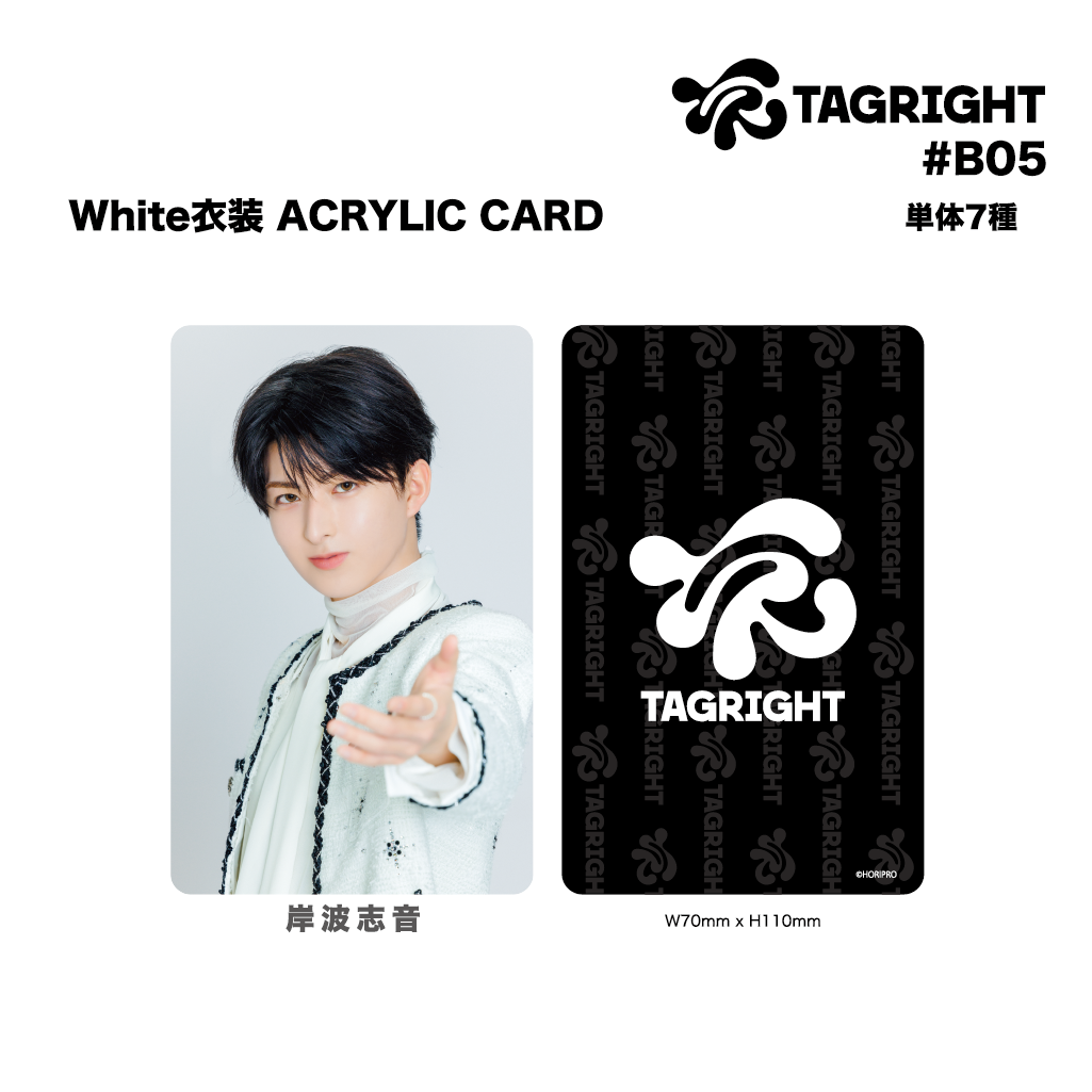 White衣装 ACRYLIC CARD #B05