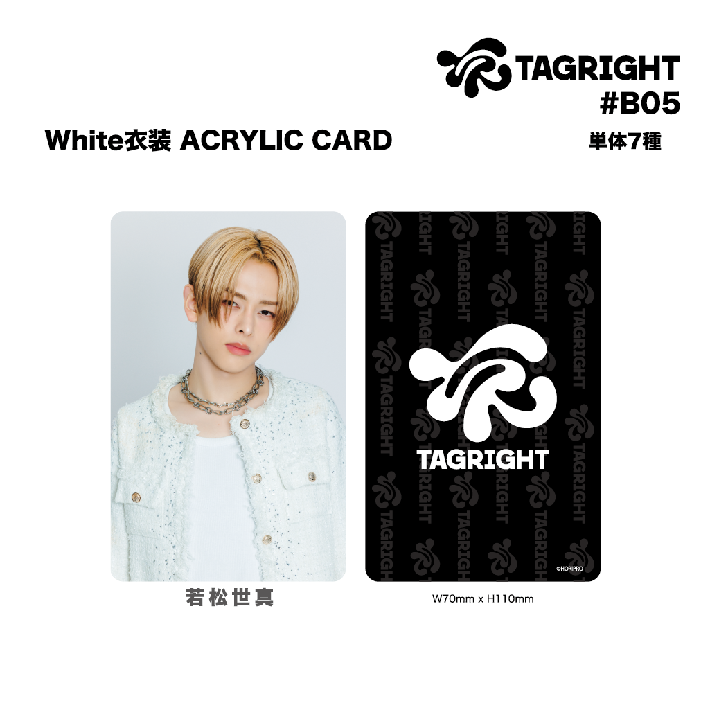 White衣装 ACRYLIC CARD #B05