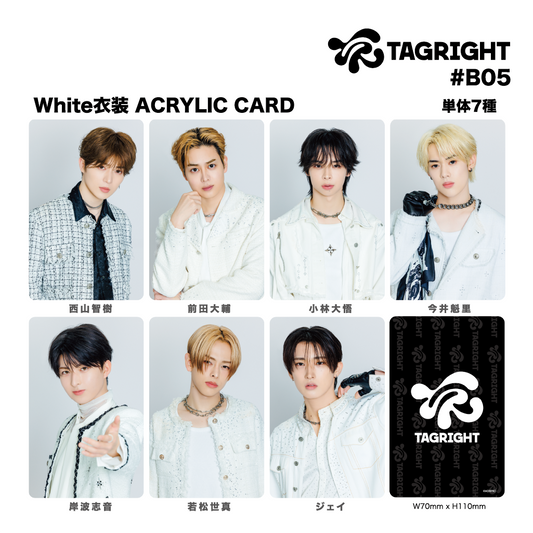 White衣装 ACRYLIC CARD #B05