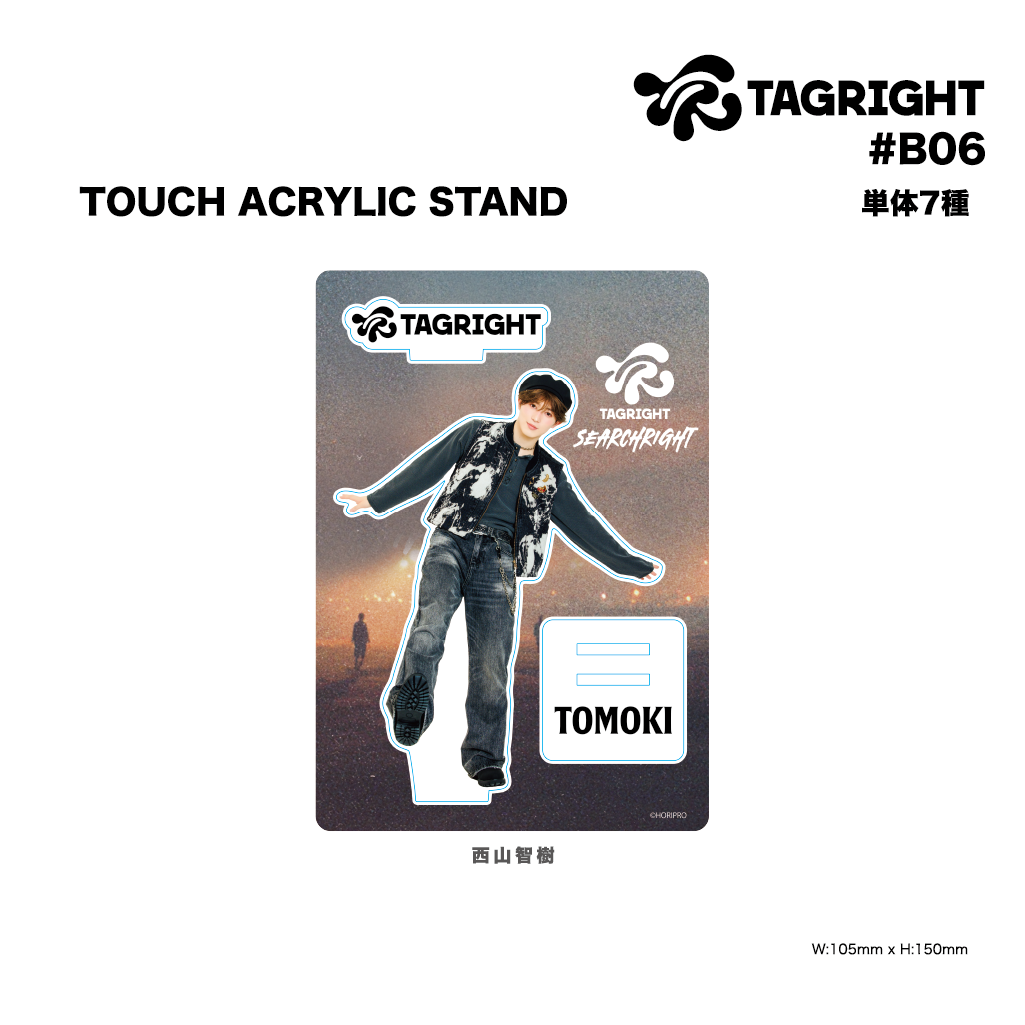 TOUCH ACRYLIC STAND #B06