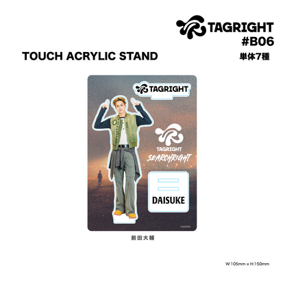 TOUCH ACRYLIC STAND #B06