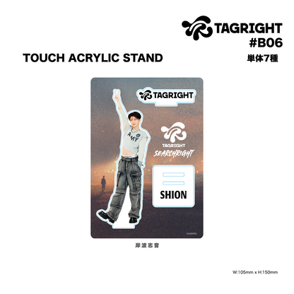 TOUCH ACRYLIC STAND #B06