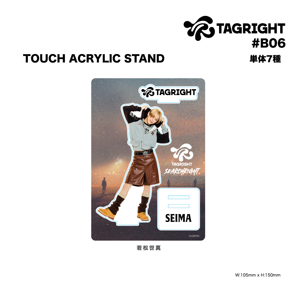 TOUCH ACRYLIC STAND #B06