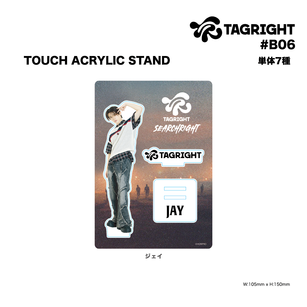 TOUCH ACRYLIC STAND #B06