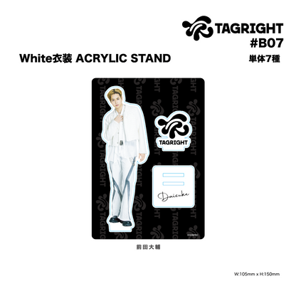 White衣装 ACRYLIC STAND #B07