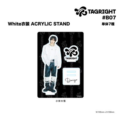 White衣装 ACRYLIC STAND #B07