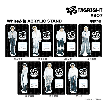 White衣装 ACRYLIC STAND #B07